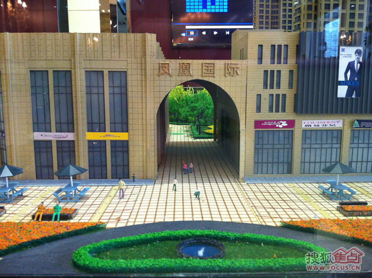 乐山凤凰国际最新动态更新,项目进展与最新消息速递