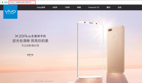 vivo系统升级至最新版，老手机焕发新生之旅