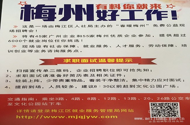 第1027页