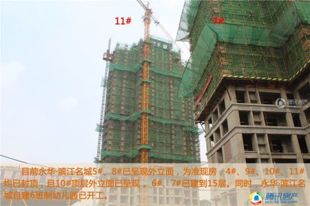 第1024页