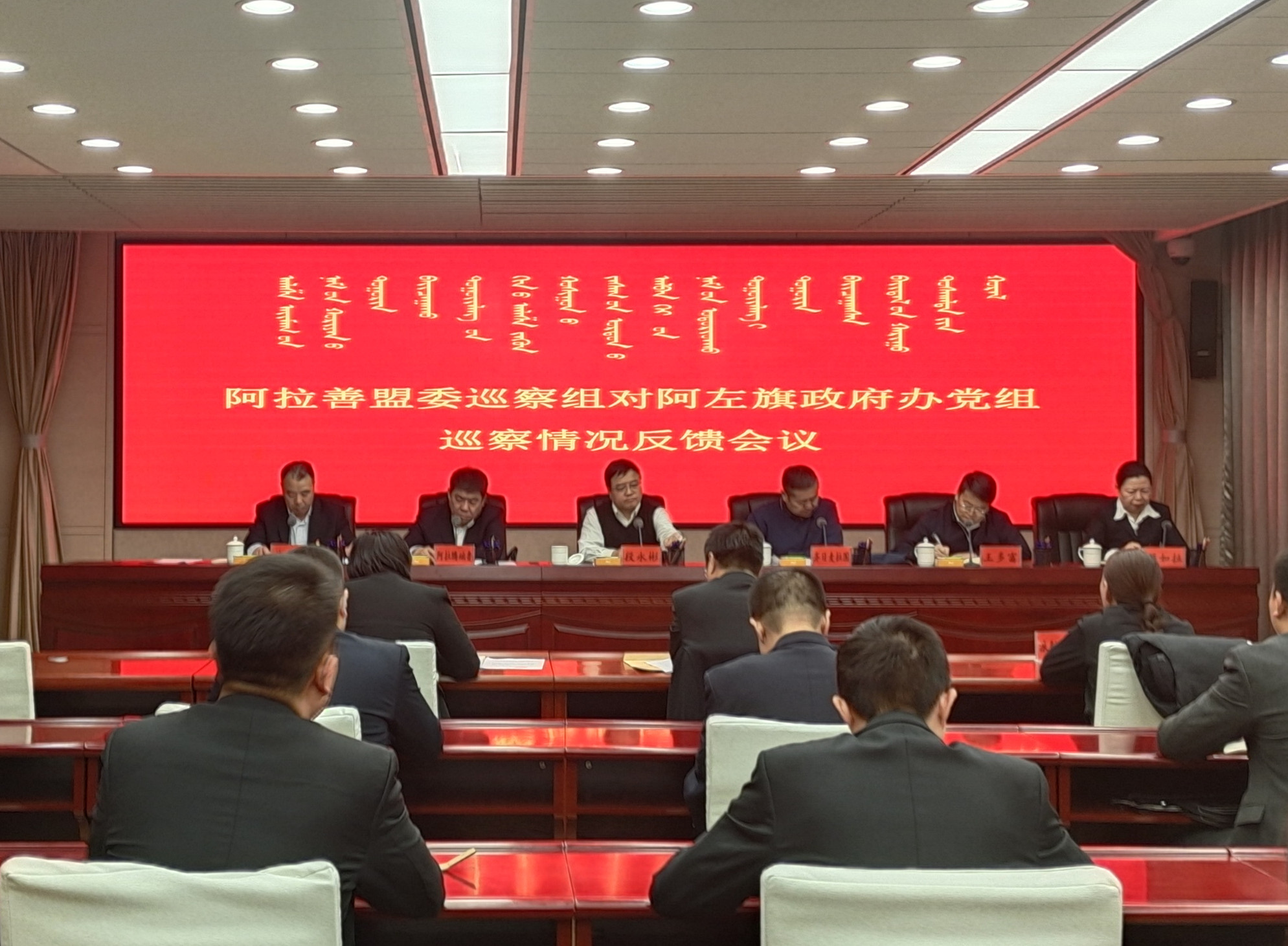 阿拉善左旗最新资讯，探索自然美景之旅，追寻内心平和的旅程