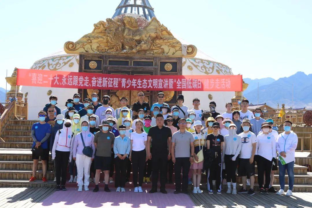 阿拉善左旗最新资讯,探索自然美景之旅,追寻内心平和的旅程