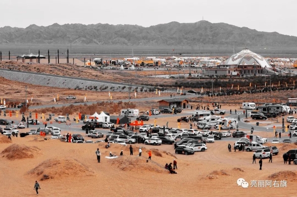 阿拉善左旗最新资讯,探索自然美景之旅,追寻内心平和的旅程