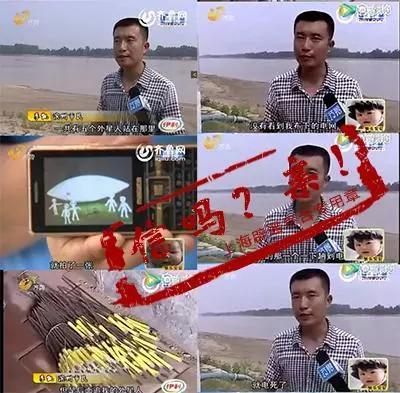 第1017页
