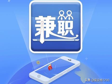 宝鸡夜间兼职信息大全，最新岗位及详细步骤指南
