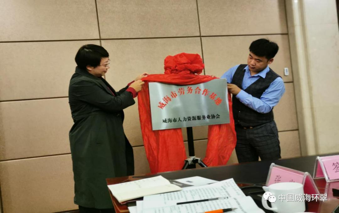 临漳最新招聘信息，职场新征程，无限可能等你来挑战！