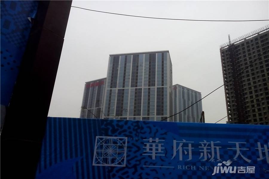 太谷华悦昕最新动态🌟