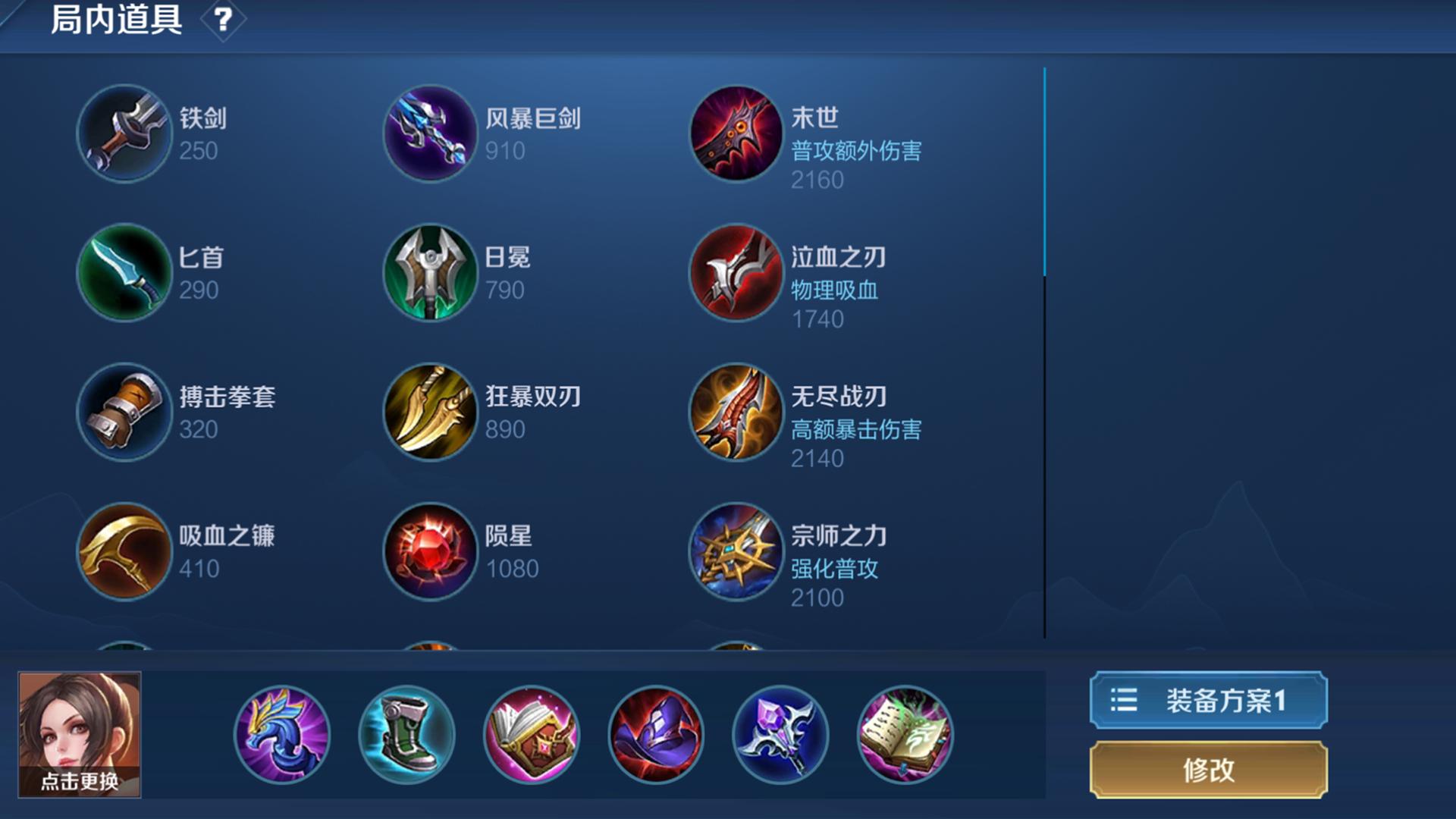 第1002页