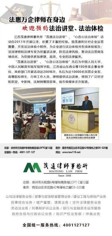 最新孕妇被辞退补偿标准详解与步骤指南