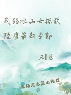 第989页