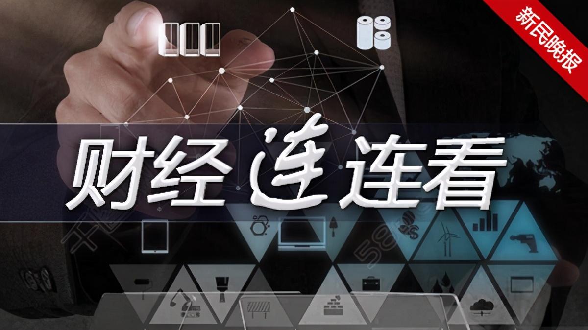 财经股市最新动态，时代脉搏与市场风云的交织