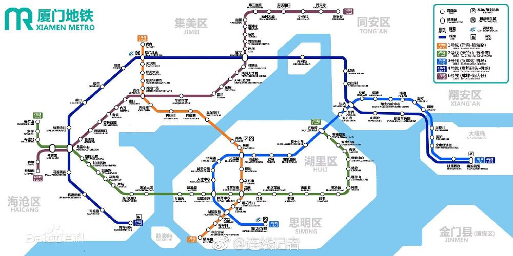 厦门地铁最新线路图，轻松探索自然美景之旅
