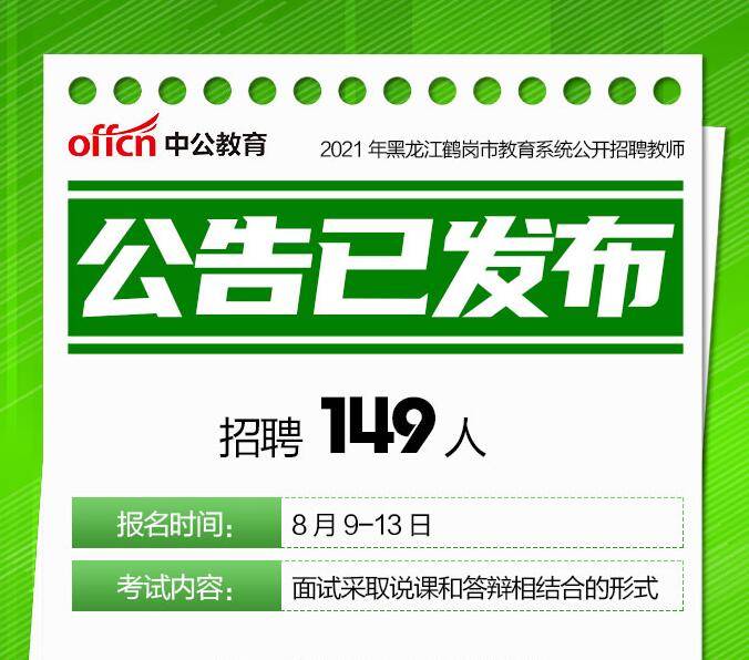 第978页