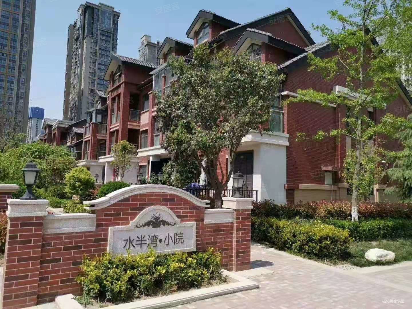 西安水半湾近期房价,西安水半湾近期房价揭秘🏠🔍