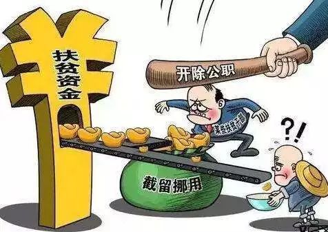 老河口纪委最新通报,老河口纪委最新通报，一场自然美景的探索之旅