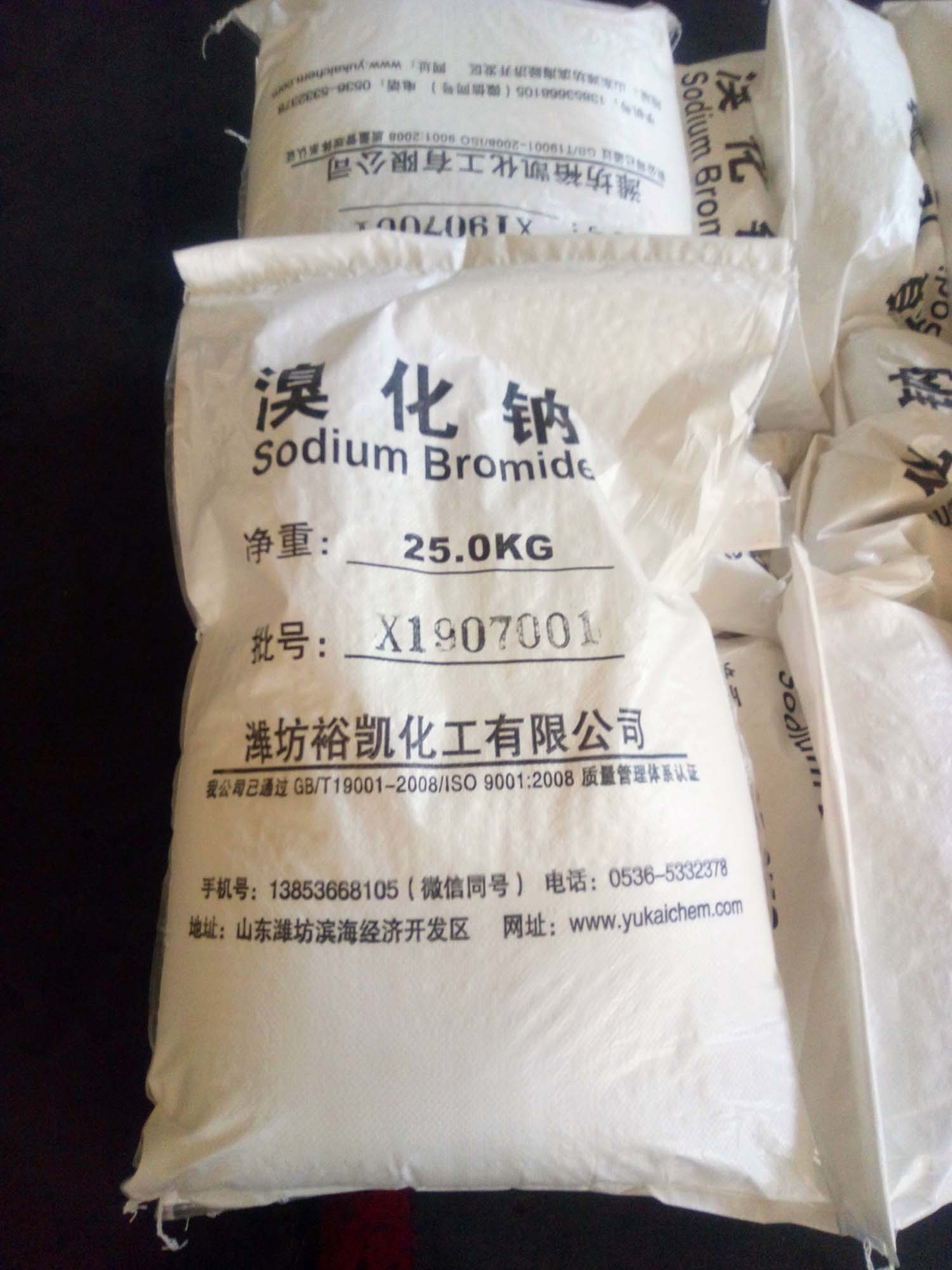 最新溴化铵，特定领域的发展与地位探索