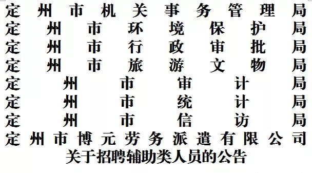 智慧家居 第196页