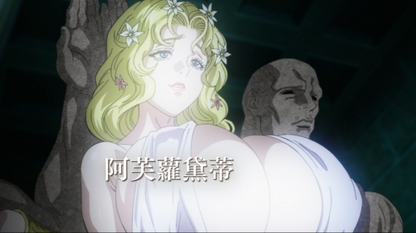 终末的女武神动漫，日常温馨趣事回顾