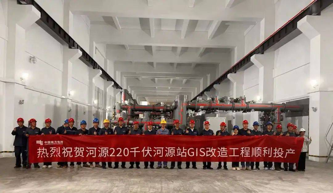 河源电厂二期最新进展,河源电厂二期最新进展