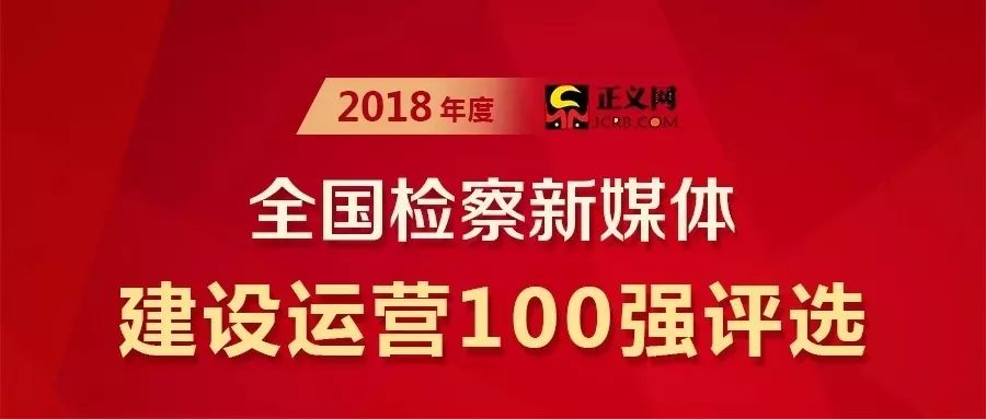 松原163启众网最新招聘火热进行中，揭秘最新职位与机会！