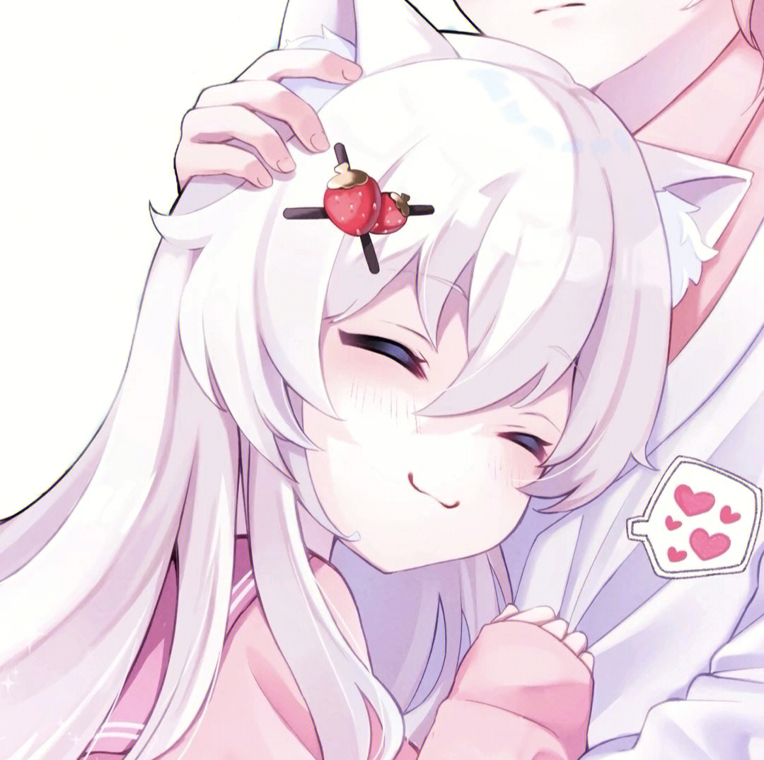第967页