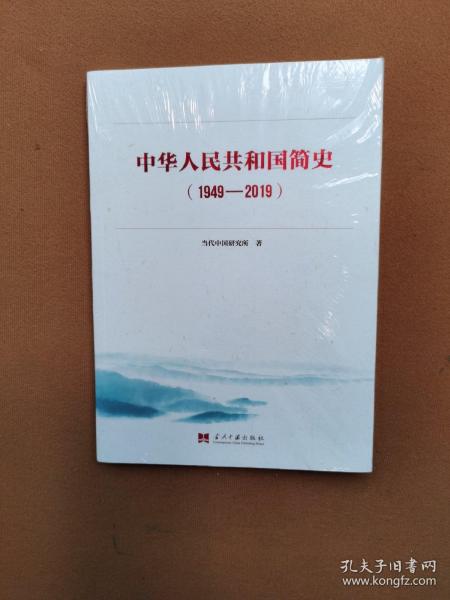 第1152页