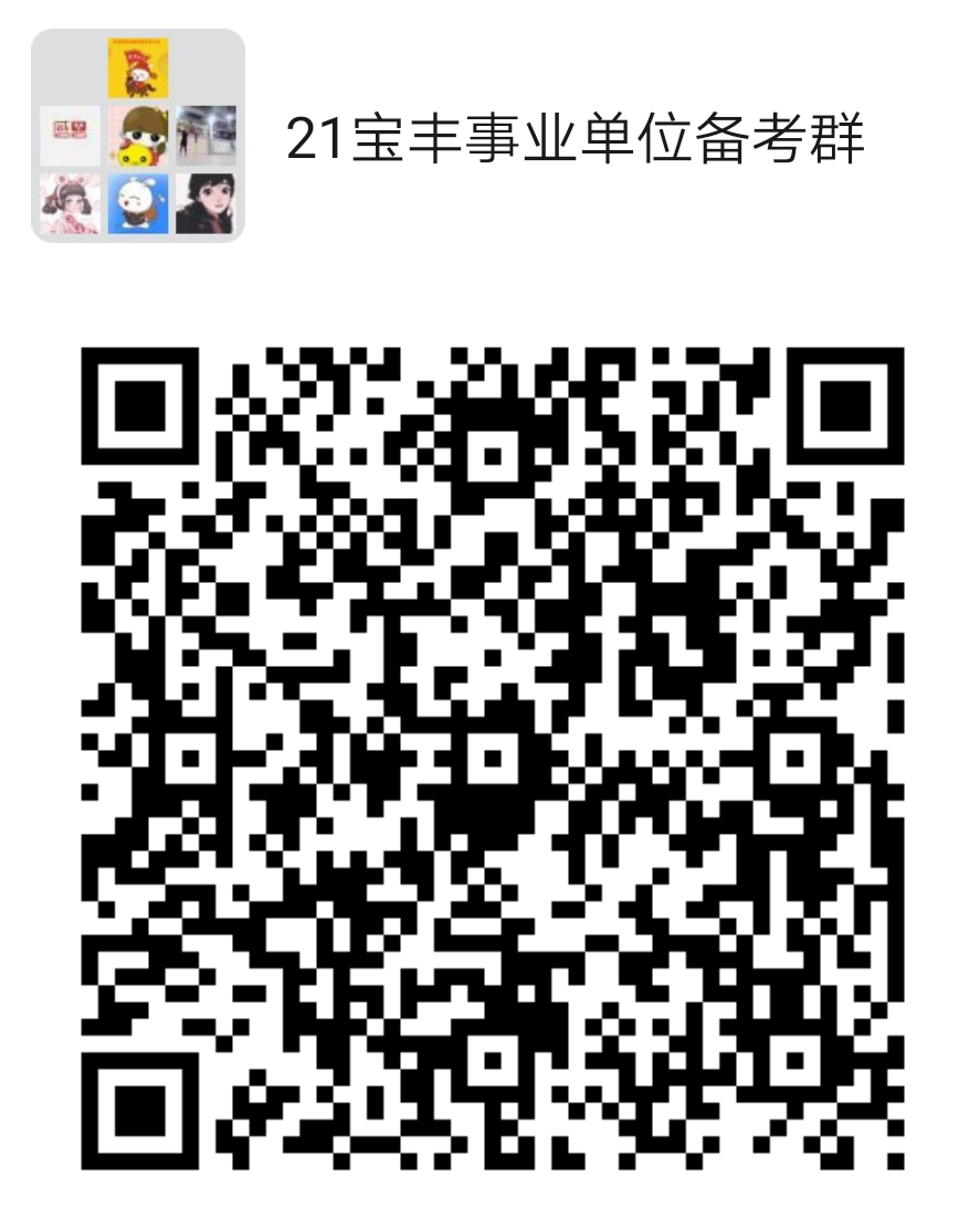 宝丰县半天班最新职位招聘，与自然相约，探索宁静之旅