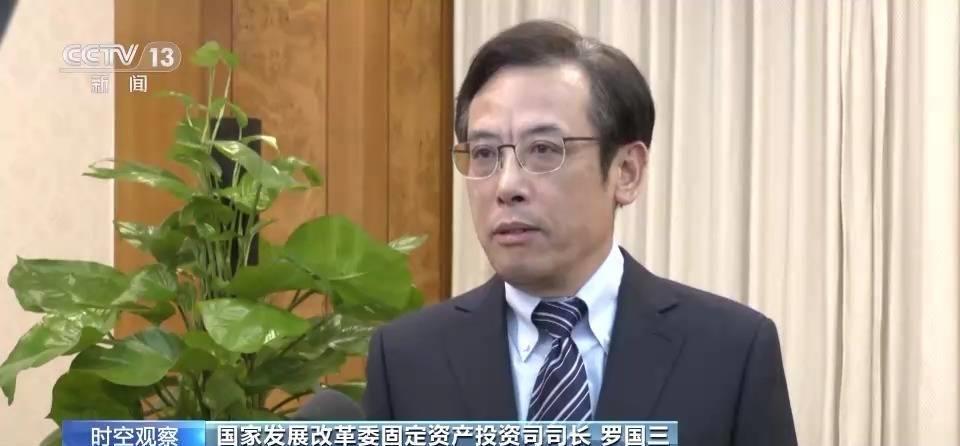 最新特别国债政策下的高科技产品概览
