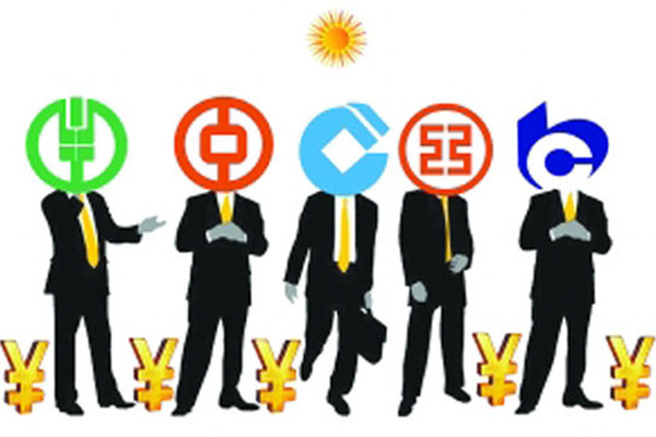 银行上市之路，梦想、友情与陪伴的温馨旅程