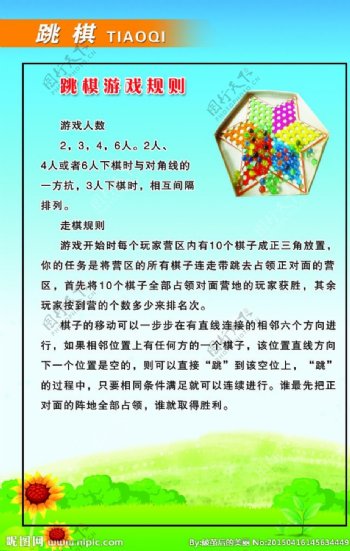 第943页