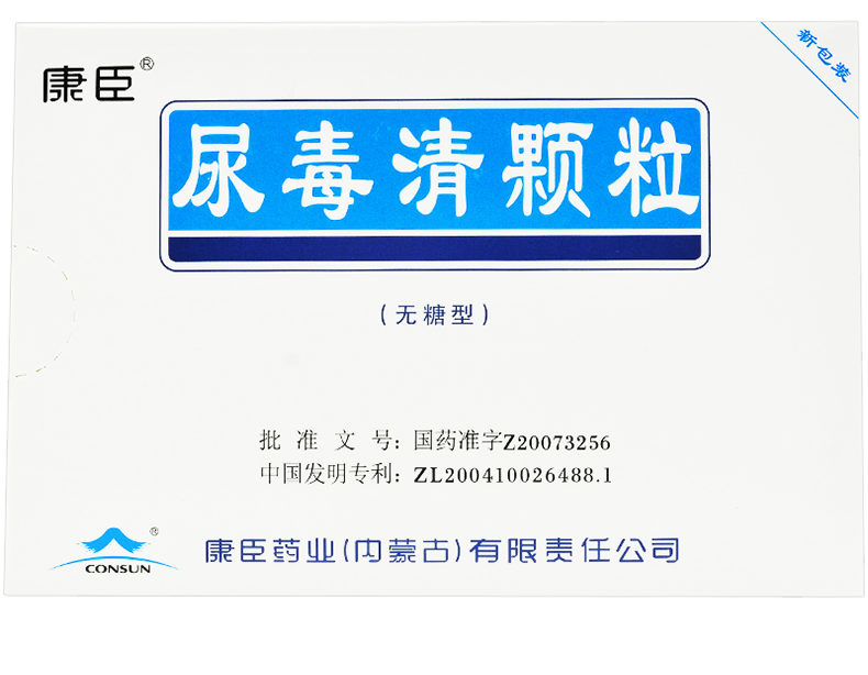 第920页