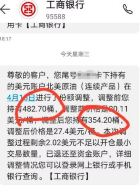 第918页