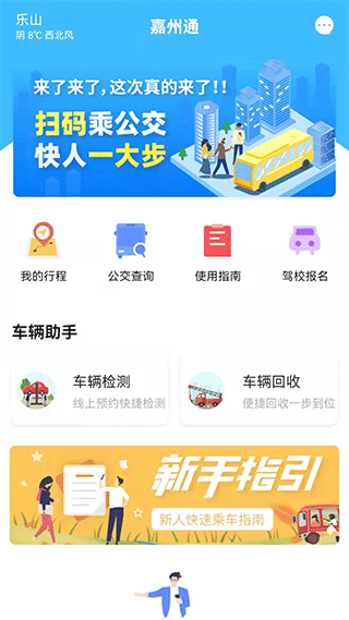 第916页