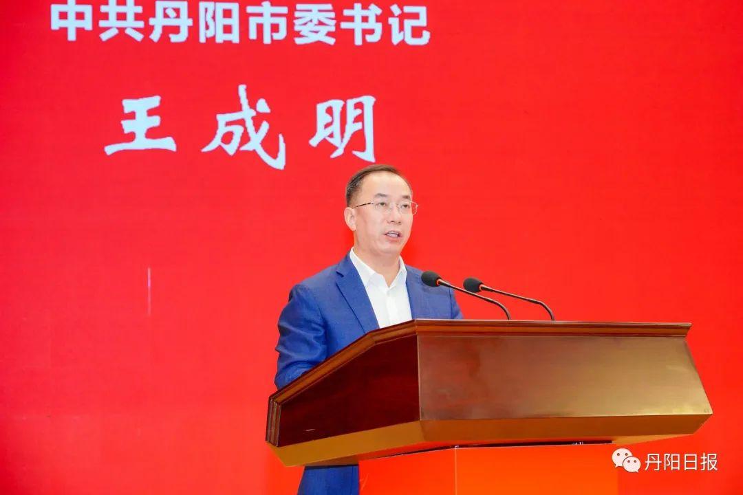 🌟丹阳人才网最新职位招聘火热开启🌟