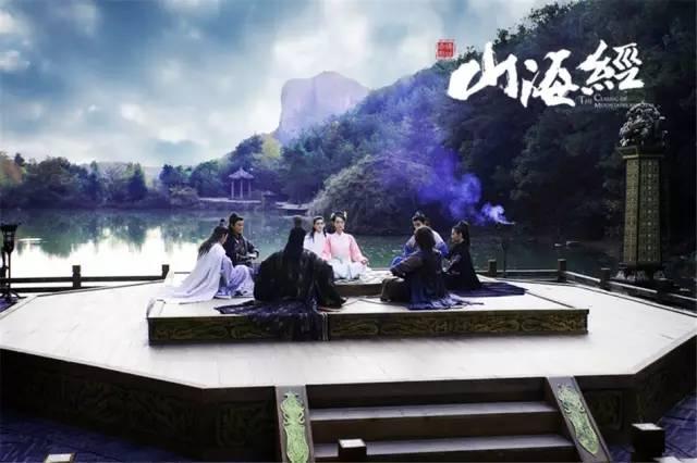 山海经赤影传说演员表揭秘，探寻自然美景与内心平静的奇幻之旅