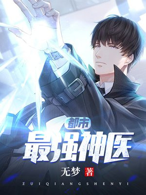 第905页