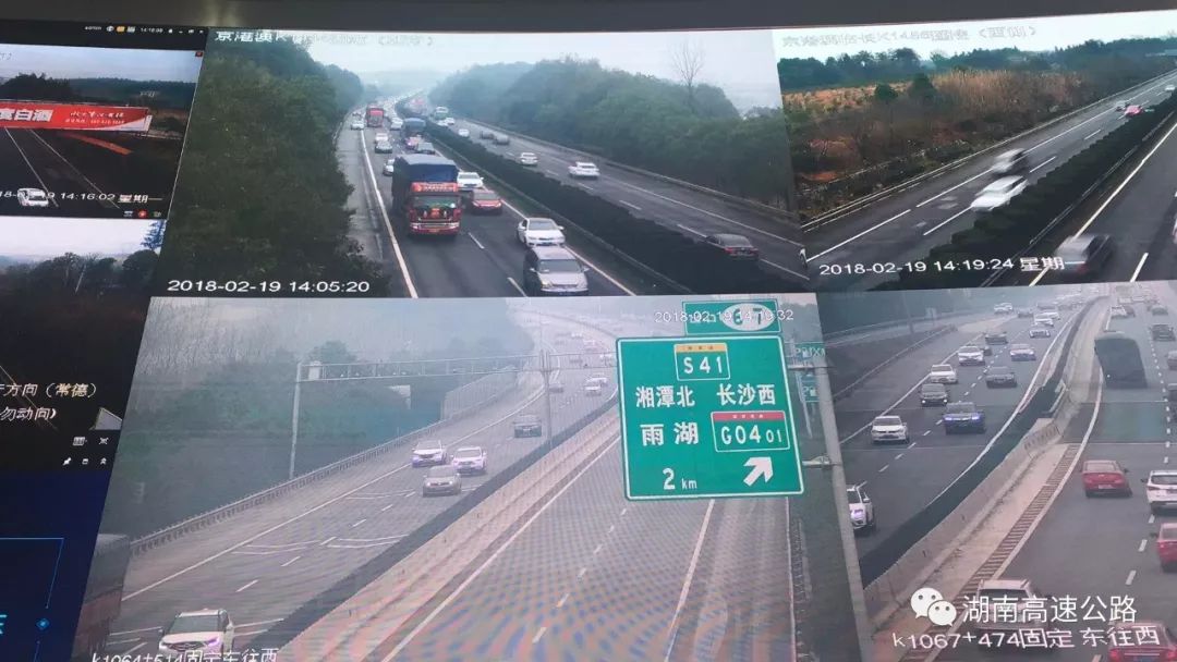 京港澳高速最新路况信息,京港澳高速最新路况信息，探秘小巷中的独特风味