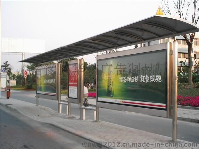 公交候车亭价格探秘与小巷特色小店的城市风情发现!