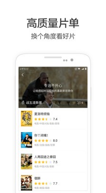 最新电影网站免费,小巷宝藏,电影爱好者的梦幻乐园!