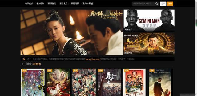 最新电影网站免费,小巷宝藏,电影爱好者的梦幻乐园!