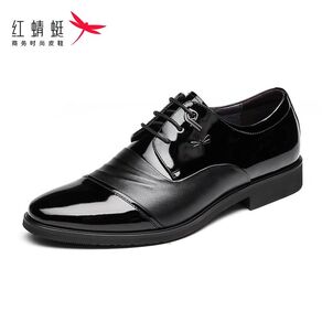 凯竹新品厨房鞋款，轻松探索自然美景的时尚之旅