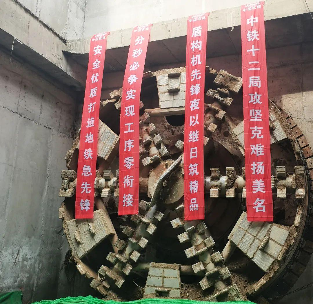 第870页