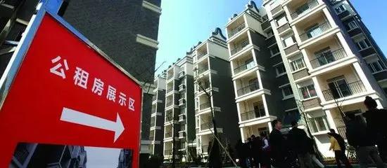 天津公共租赁住房最新资讯