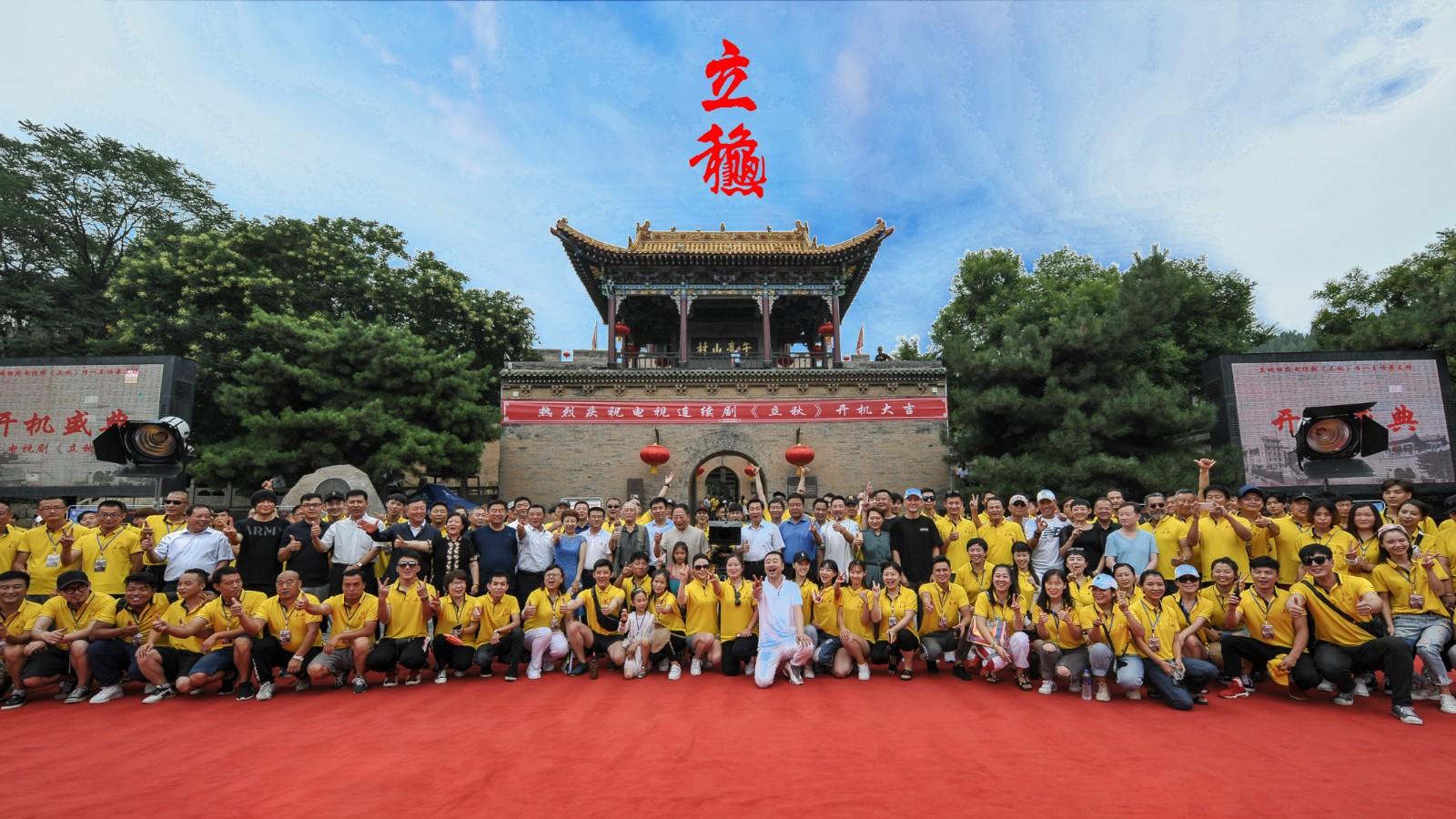 演员周舟，星光魅力之旅，演技无限闪耀旅程