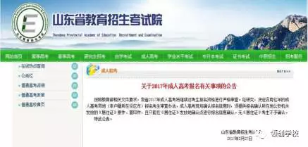 探索小巷深处的独特小店，美食与文化交织的魅力之旅，聚焦于介绍隐藏在小巷中的特色小店，通过美食和文化等角度入手，吸引读者探索其中的魅力。同时，也暗示文章内容不涉及成人网站或色情内容，符合道德和法律标准。