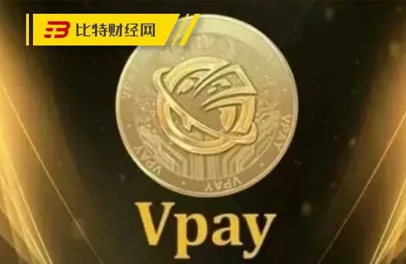 VPC币的奇妙旅程，资讯与友情的温馨故事