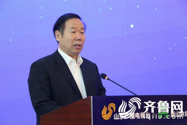 淄博电视台探寻小巷深处的美食秘境