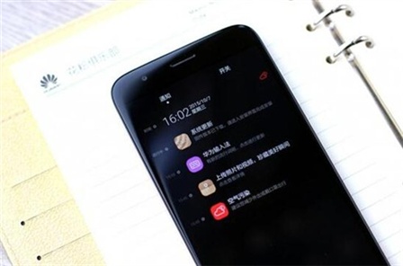 华为G7上市，科技巨头的全新里程碑