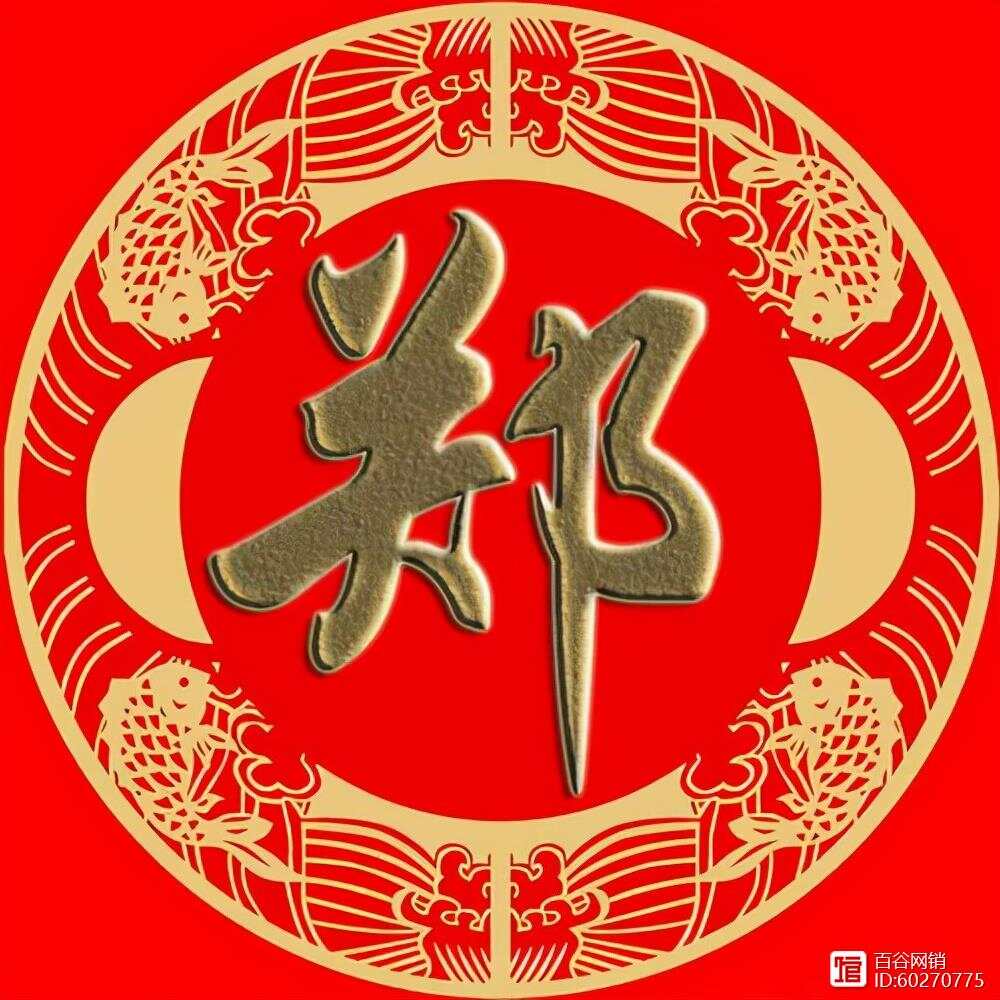 第847页