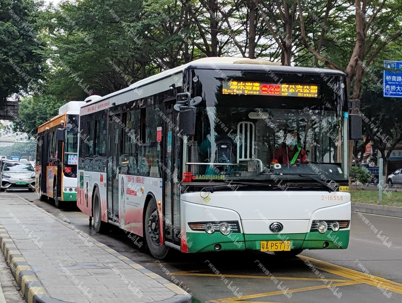 荆门29路公交路线全新调整，温馨旅程伴您行
